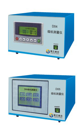 微機(jī)測量儀D04、D05型